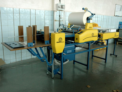 laminator