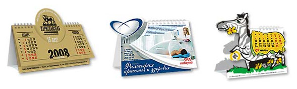 Индивидуальное исполнение