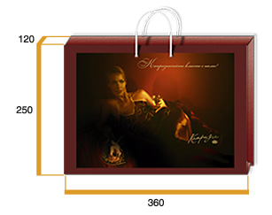 А4 горизонталь